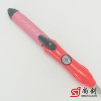 uploads/erp/collection/images/Home Garden/shangjiandianqi/XU0632757/img_b/XU0632757_img_b_1